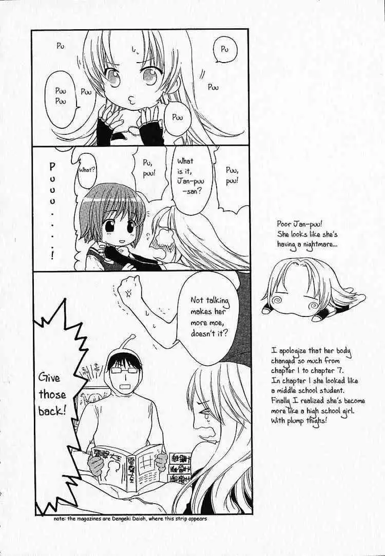 Kashimashi Girl Meets Girl Chapter 7 26